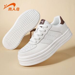贵人鸟男鞋休闲鞋2026冬季新款潮流时尚小白鞋增高厚底滑板鞋男士