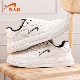 贵人鸟正品男鞋冬季2026新款青少年休闲鞋子男款白色低帮板鞋男士
