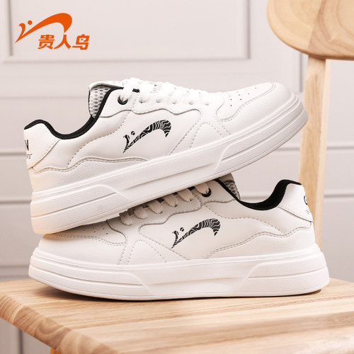 贵人鸟男士厚底百搭板鞋