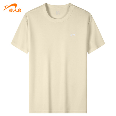 贵人鸟男士圆领短袖T恤