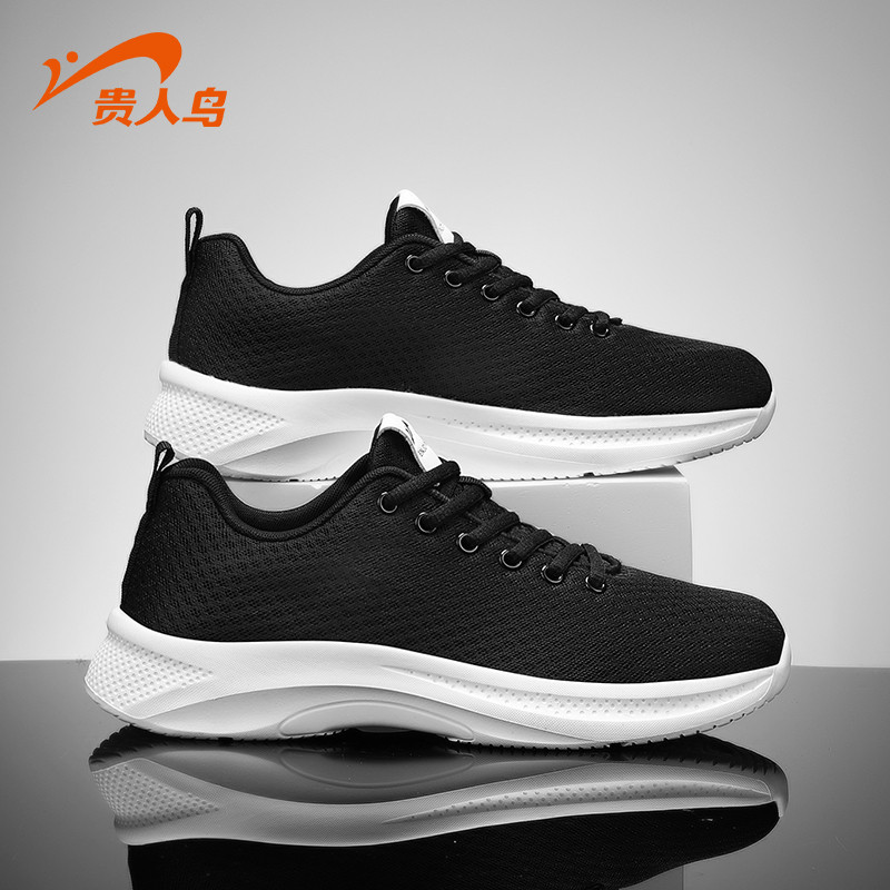 贵人鸟男鞋夏季网面透气运动鞋情侣款休闲鞋男轻便软底男士跑步鞋