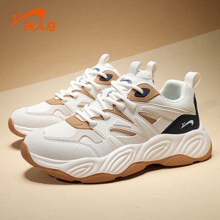 【山峰】贵人鸟男鞋老爹鞋冬季新款复古休闲鞋子男减震运动鞋男款