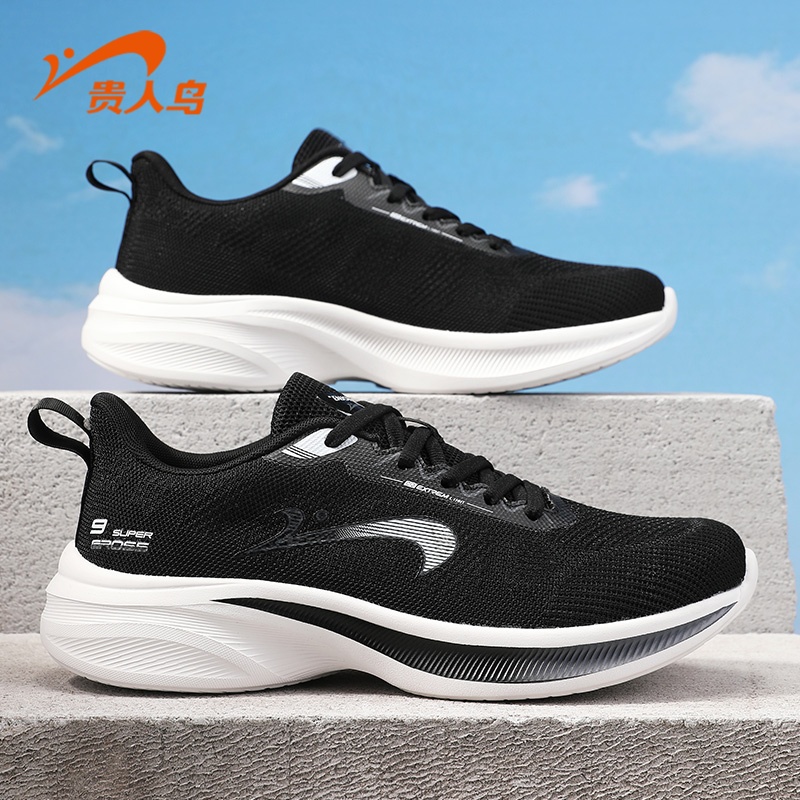 贵人鸟情侣跑鞋减震回弹
