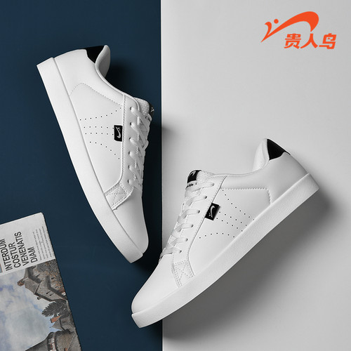 男鞋贵人鸟绿尾休闲小白鞋青少年