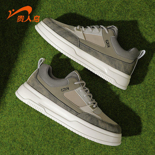 贵人鸟男鞋低帮厚底休闲板鞋男款
