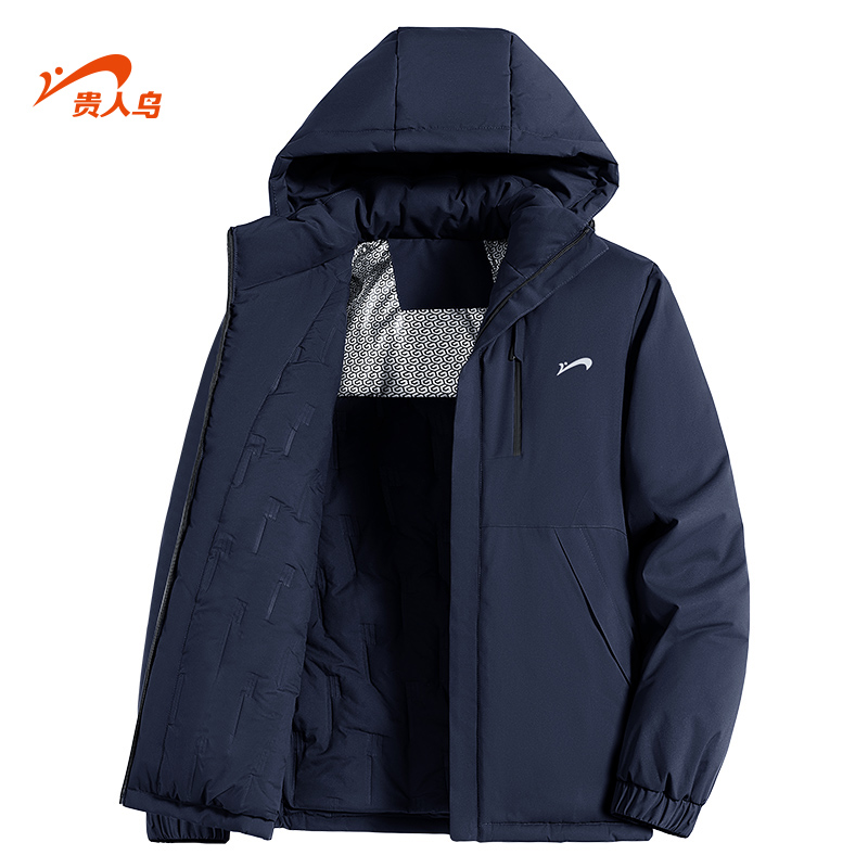 贵人鸟男士保暖防风连帽外套