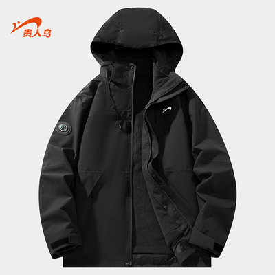 贵人鸟男士三合一运动风衣