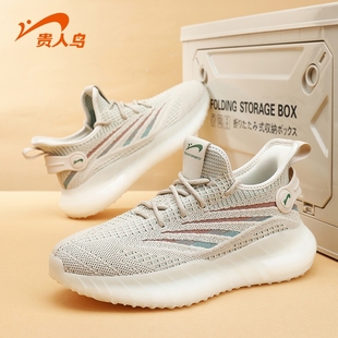 贵人鸟男鞋冬季透气2025新款软底减震男士运动鞋爆米花椰子鞋子男