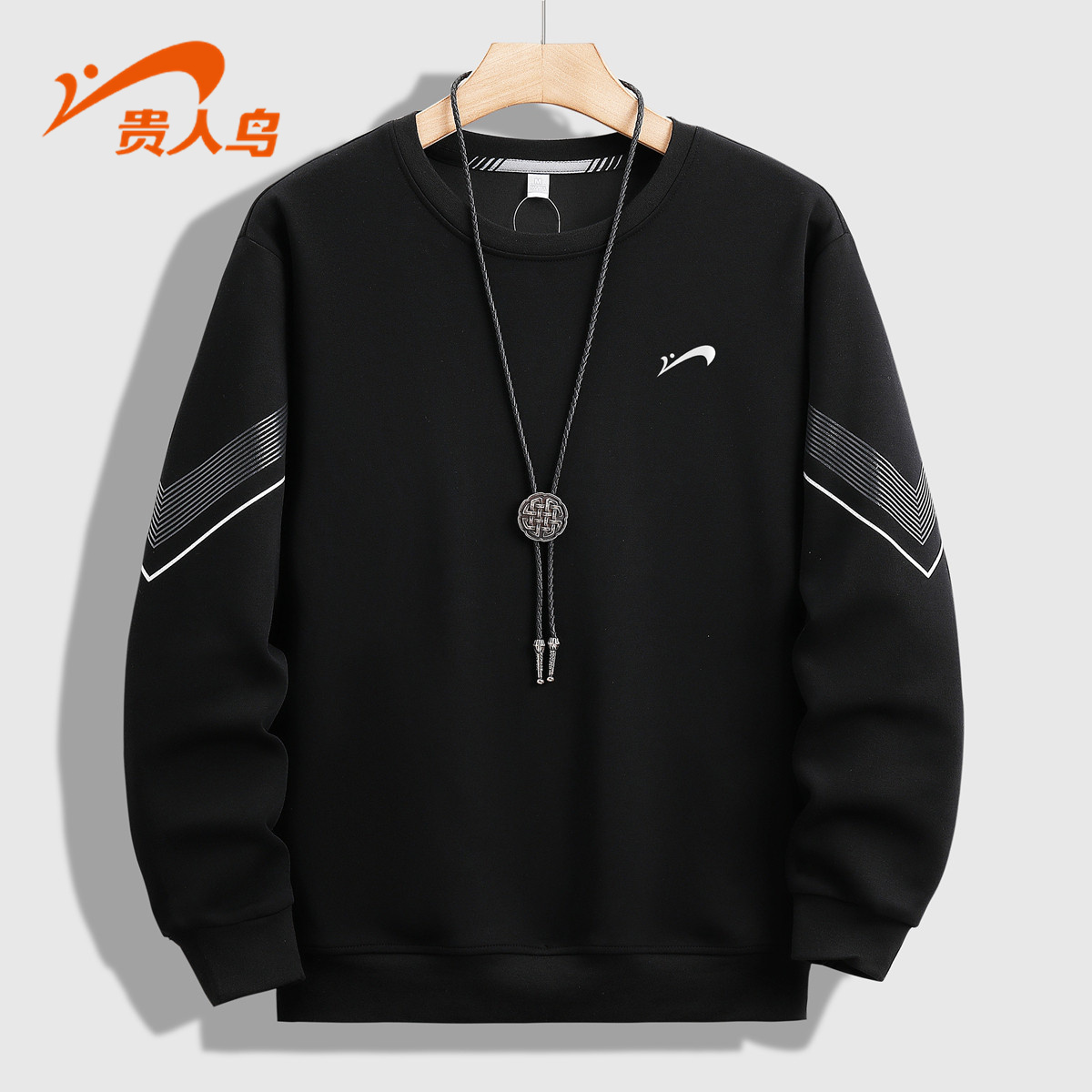 运动卫衣贵人鸟圆领男士