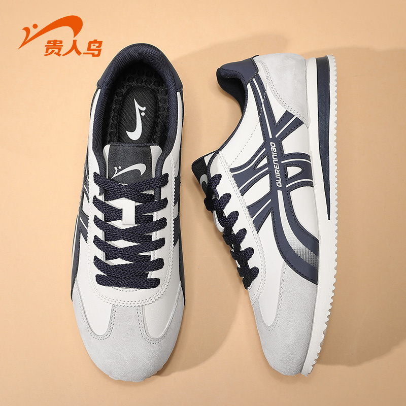 贵人鸟男鞋休闲鞋秋季2025新款男士运动鞋时尚经典复古阿甘鞋男款