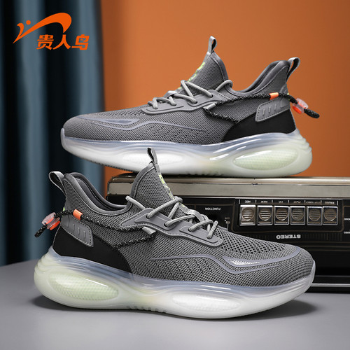 贵人鸟透气网面休闲鞋软底减震