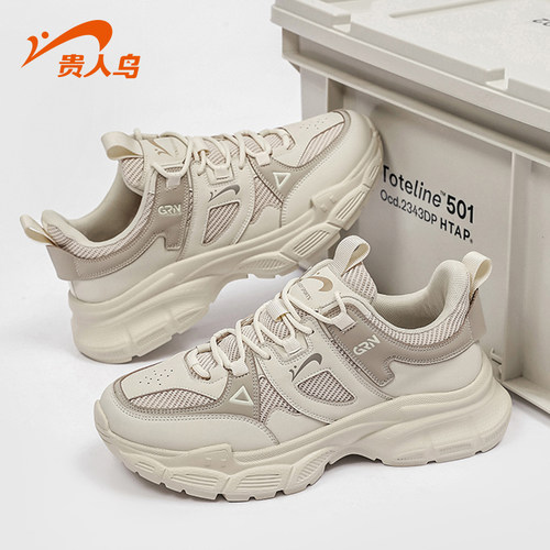 旗舰店男鞋贵人鸟增高