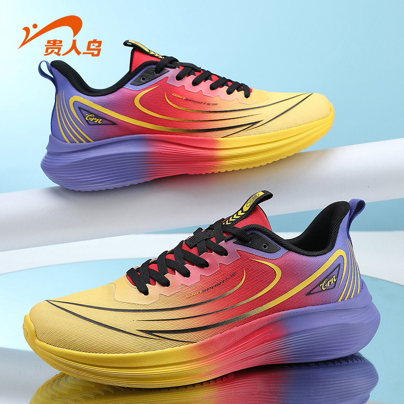 贵人鸟男鞋跑步鞋冬季2026新款轻便软底休闲跑鞋男减震运动鞋男款,运动鞋new,跑步鞋,淘宝优惠券,粉丝福利购,淘宝优惠卷