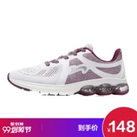 鸟 女 series Loạt chạy bộ mùa thu và mùa đông mới để giúp giày chạy bộ của phụ nữ - Giày chạy bộ giày thể thao đẹp