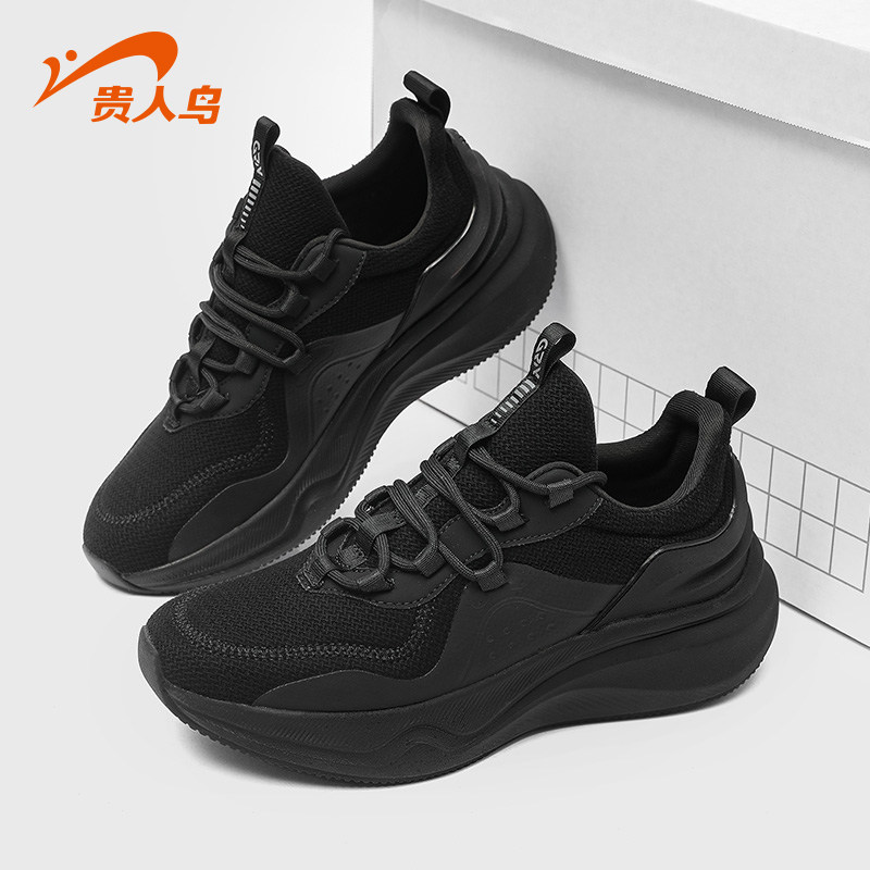 贵人鸟情侣跑步鞋2024冬季新款轻便软底男士慢跑鞋减震耐磨运动鞋,运动鞋new,跑步鞋,淘宝优惠券,粉丝福利购,淘宝优惠卷