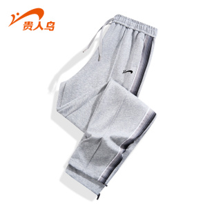 日常柔软休闲裤 贵人鸟运动裤 侧边条纹宽松直筒裤 脚男式 男 可调节裤
