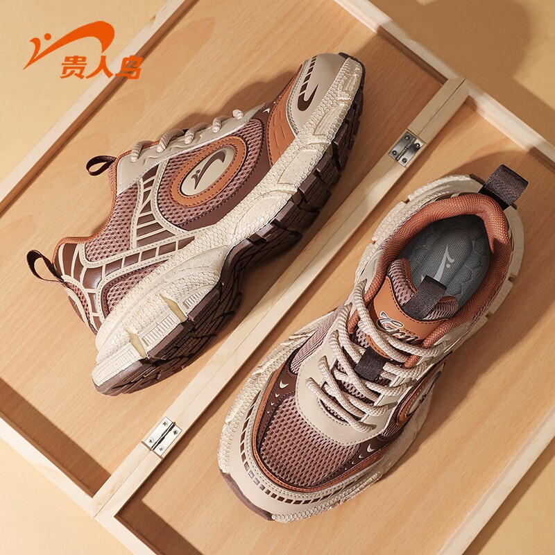 贵人鸟老爹鞋男春季2026新款轻便软底男鞋休闲鞋复古厚底运动鞋男