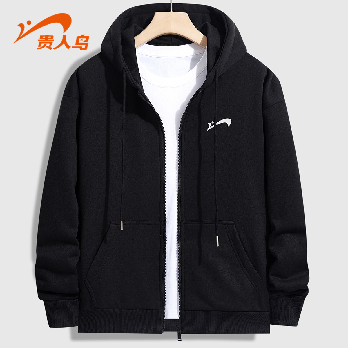 开衫卫衣贵人鸟连帽男士