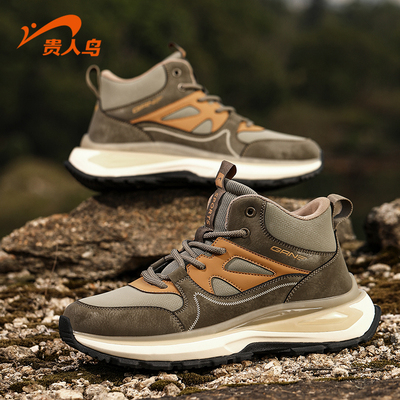 贵人鸟保暖男士系带休闲鞋