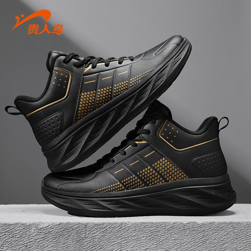 贵人鸟男士系带休闲运动鞋