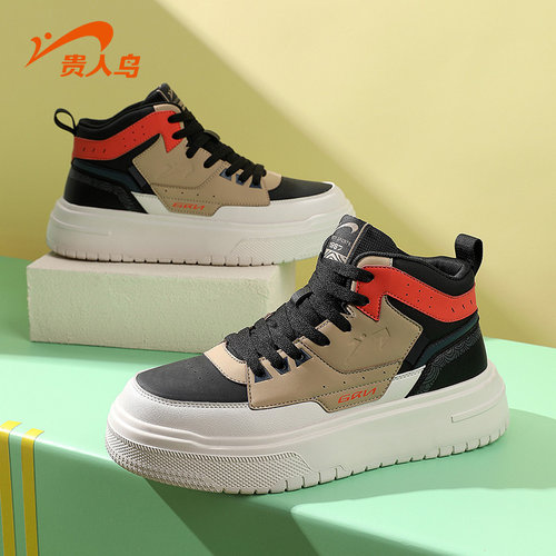 官方休闲板鞋贵人鸟透气