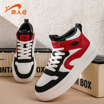 贵人鸟车缝线系带男士高帮