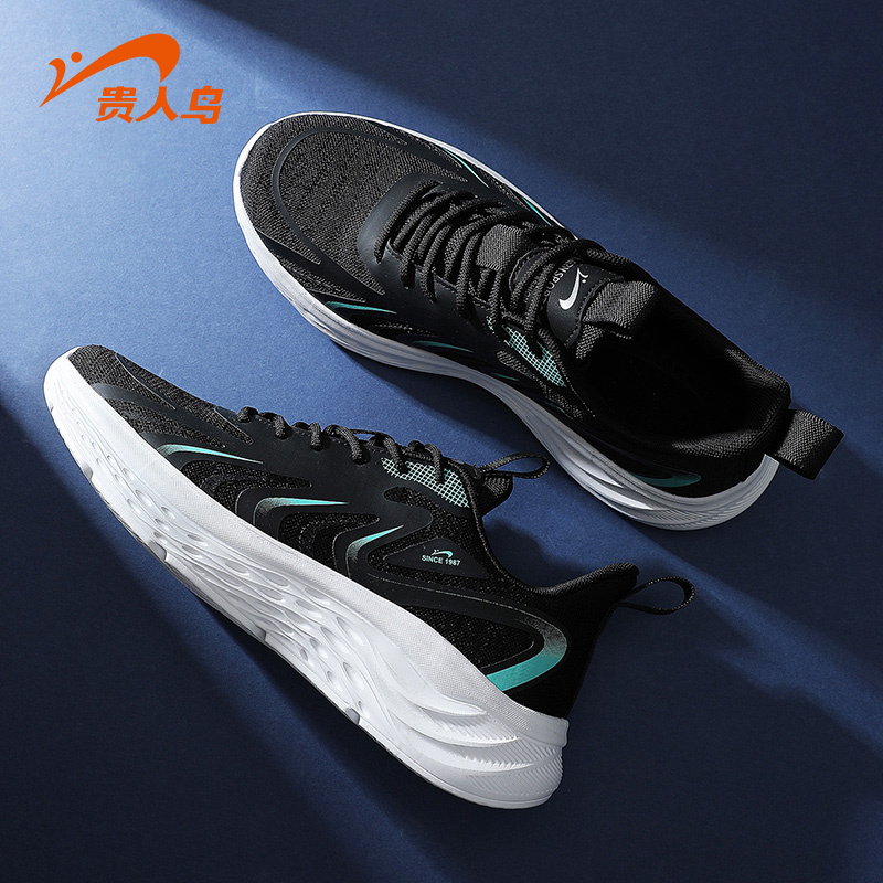 贵人鸟男士休闲鞋透气