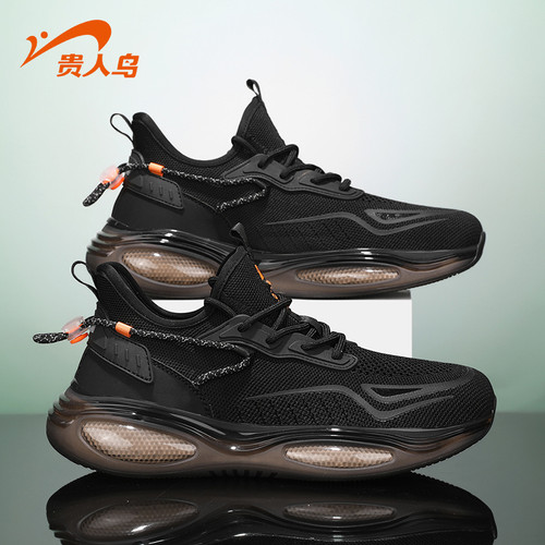 贵人鸟透气网面休闲鞋软底减震