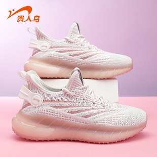 贵人鸟女鞋冬季透气2025新款减震运动鞋女轻便软底网面椰子鞋子女