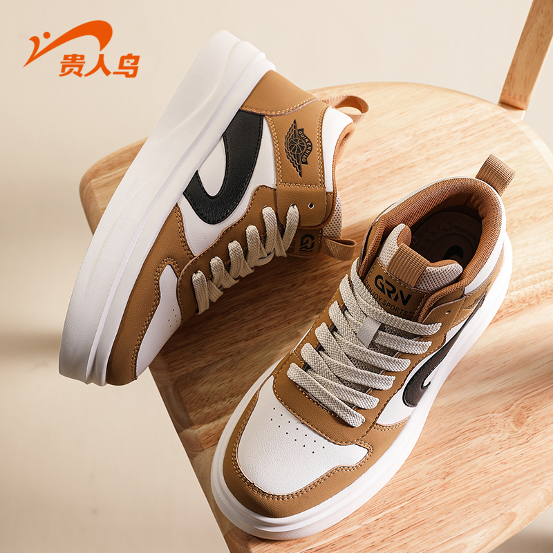 贵人鸟车缝线系带男士高帮