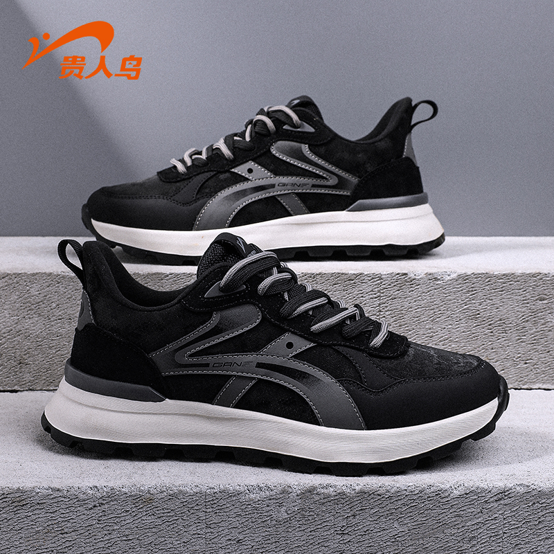 贵人鸟男鞋2025冬季新款复古阿甘鞋男黑色运动休闲鞋男款软底跑鞋