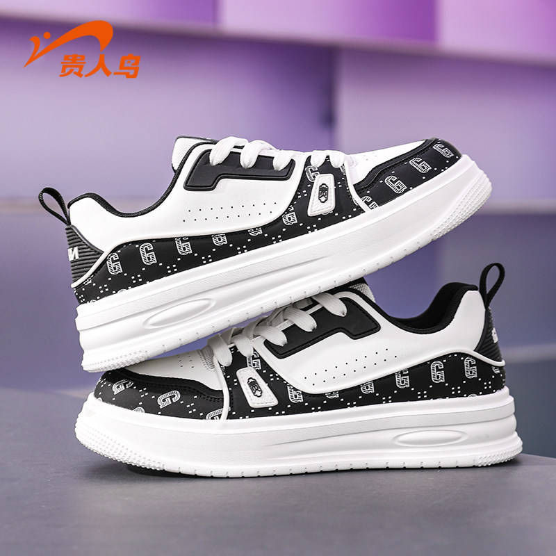 贵人鸟板鞋男冬季2026新款软底减震运动鞋子男青少年黑白休闲鞋男,运动鞋new,板鞋,淘宝优惠券,粉丝福利购,淘宝优惠卷