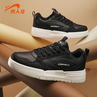 贵人鸟休闲板鞋男2026春季新款时尚百搭运动鞋厚底增高休闲鞋男款