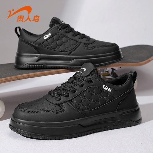 贵人鸟系带男士低帮板鞋