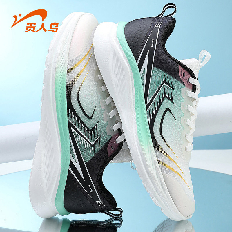 贵人鸟跑步男鞋2026冬季新款户外网面透气运动鞋专业竞速跑鞋男款,运动鞋new,跑步鞋,淘宝优惠券,粉丝福利购,淘宝优惠卷
