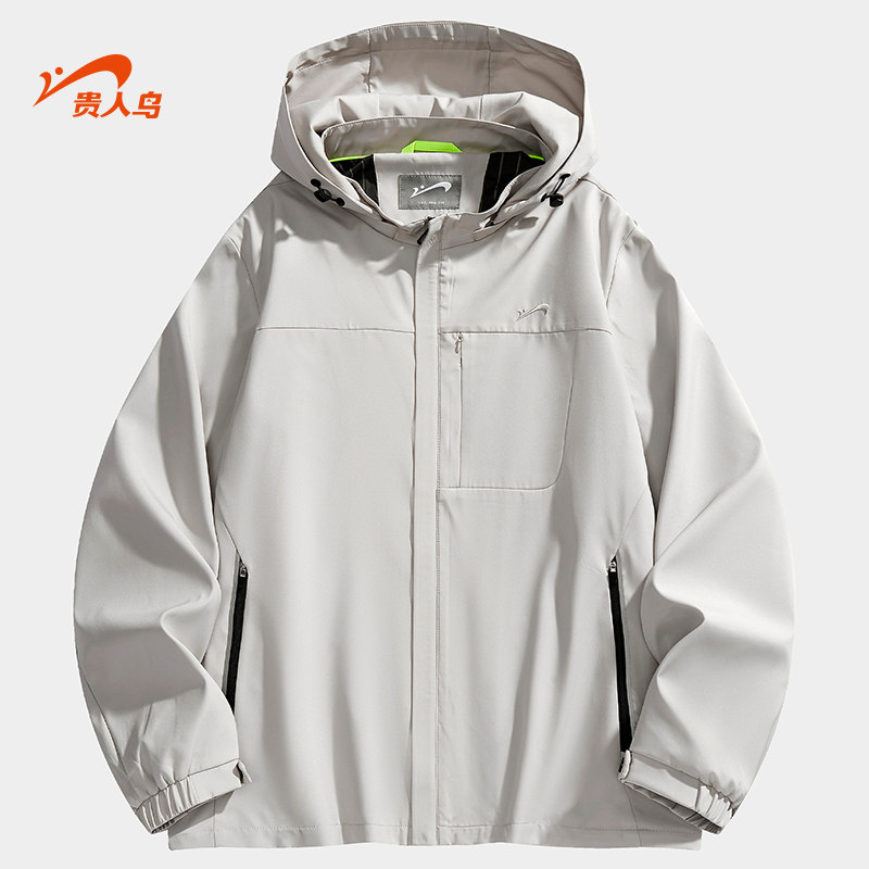 贵人鸟户外可拆卸连帽夹克男款