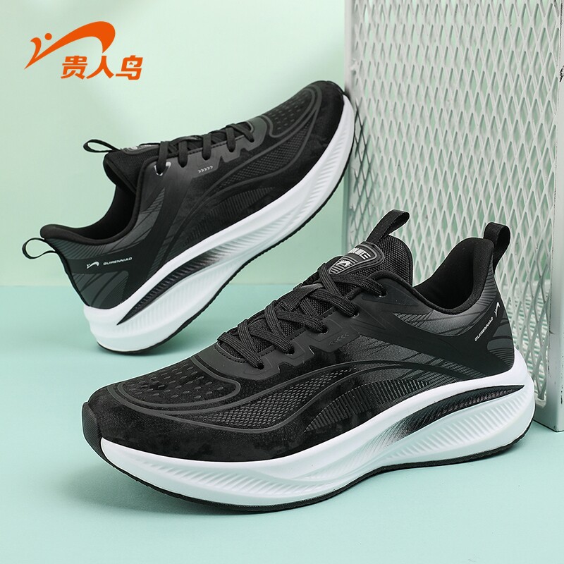 贵人鸟男女通用跑步鞋轻便