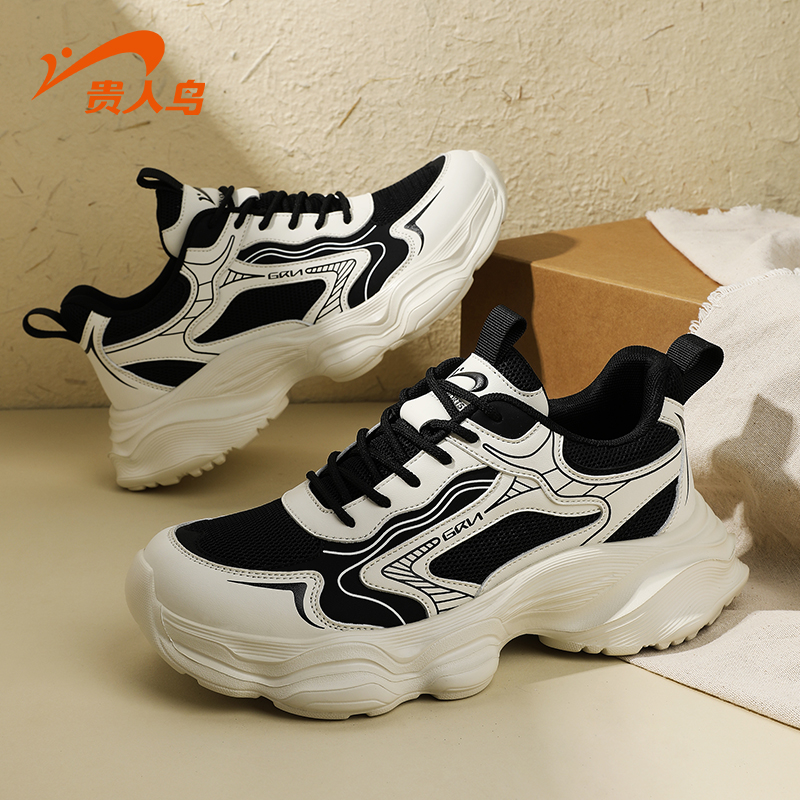 贵人鸟男士系带老爹鞋