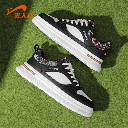 贵人鸟系带男士低帮板鞋