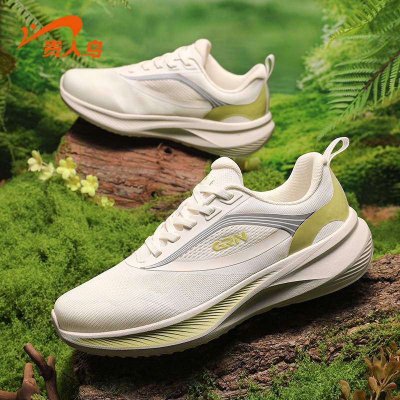 贵人鸟男士跑步鞋轻便透气