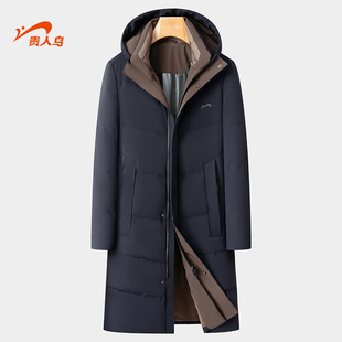 贵人鸟长款羽绒服男款2025冬冬季新款石墨烯保暖连帽休闲外套棉袄