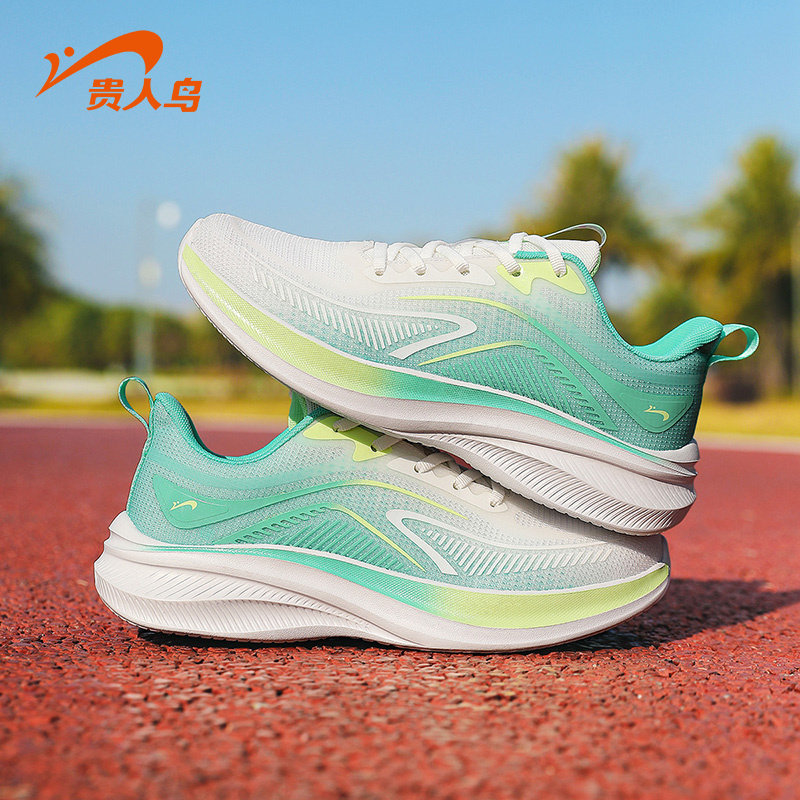 贵人鸟跑鞋男冬季2026新款户外休闲运动鞋男情侣款青少年跑步鞋男,运动鞋new,跑步鞋,淘宝优惠券,粉丝福利购,淘宝优惠卷