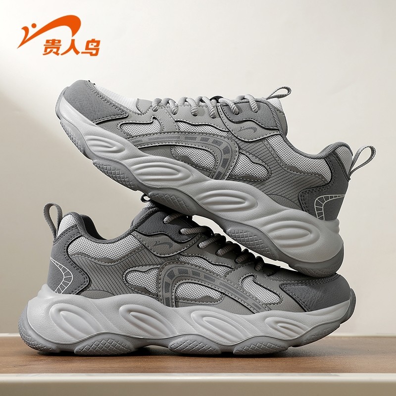 贵人鸟男鞋春季2026新款软底减震运动鞋子男款复古厚底男士老爹鞋