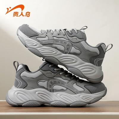 贵人鸟男鞋运动鞋复古厚底老爹鞋