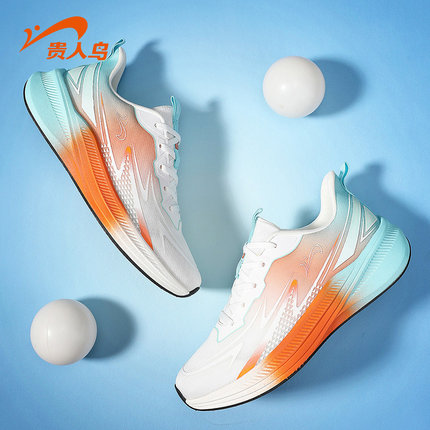 【HF专享】贵人鸟品牌男鞋运动