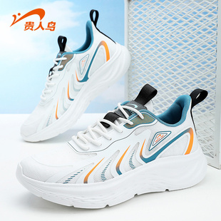 贵人鸟休闲男鞋2025冬季新款网面透气运动鞋男轻便软底慢跑鞋男款