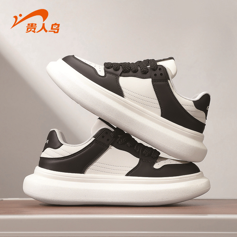 贵人鸟板鞋男轻便软底黑白休闲鞋