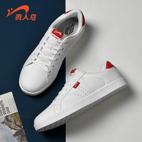 男鞋贵人鸟低帮绿尾小白鞋