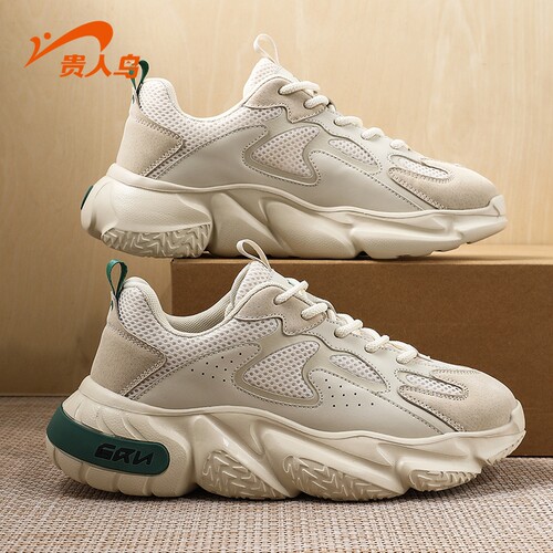 贵人鸟男鞋透气男夏季老爹鞋厚底