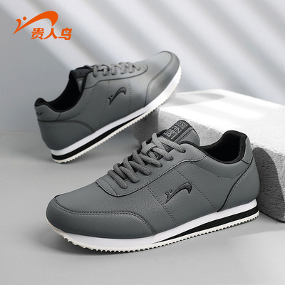 贵人鸟轻便男女通用系带